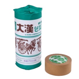大漢牛皮紙膠帶 牛皮紙膠帶 紙膠帶 遮蔽膠帶 封箱膠帶 膠帶 手撕膠帶 棕色膠帶 可書寫