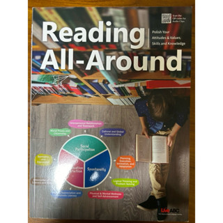 Live ABC reading all-around 近全新 無畫記 英文 閱讀素養 國中升學 會考 英檢初級