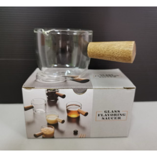 木柄奶杯 量杯 咖啡杯 牛奶杯 單嘴小號無字（50ml)