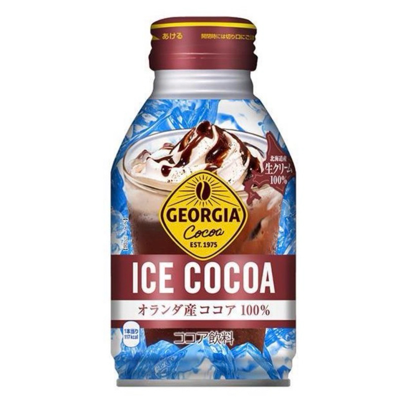 日本 GEORGIA 冰可可風味飲料 冰可可 巧克力 鋁罐裝