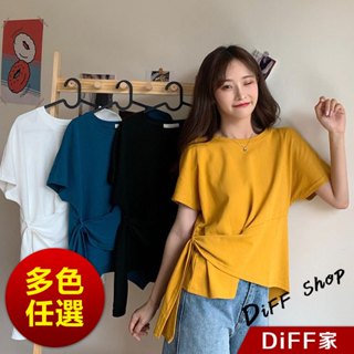 【DIFF】韓版設計感不規則小眾短袖上衣 短袖t恤 女裝 顯瘦上衣 衣服 寬鬆上衣 素T【T602】