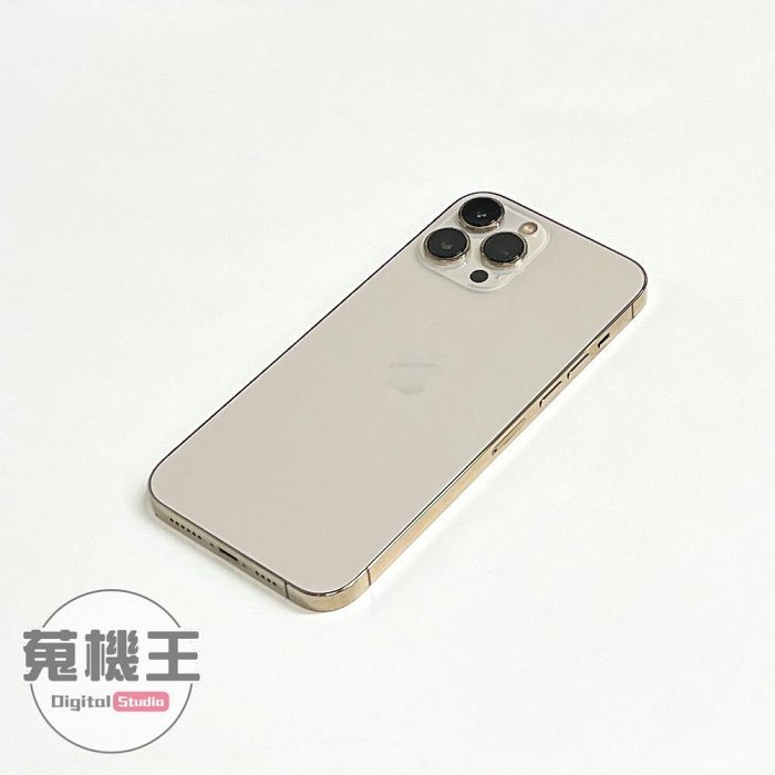 【蒐機王】Apple iPhone 13 Pro Max 256G 85%新 金色【可用舊機折抵購買】C8786-6