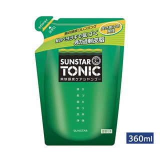 日本 SUNSTAR TONIC 爽快頭皮 洗髮精 360ml (補充包) 不含矽靈 清涼薄荷 三詩達官方直