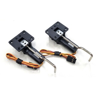 **GT模型** GT-RT-001S V2版 3mm電動收腳器(電子收放), 金屬中座 + 3mm 鋼軸