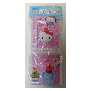 Hello Kitty 凱蒂貓~凱蒂貓 HELLO KITTY 吸管附蓋(350~500ML)#57853