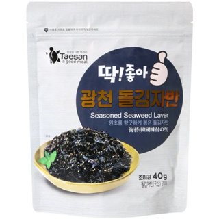 🔥現貨直接下🔥韓國 Taesan 經典 芝麻炒海苔酥 伴飯 零食 40g