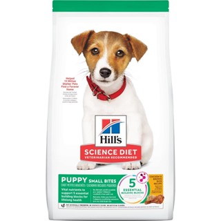 *〃有隻店狗•點•點〃Hill's 希爾思 小型 幼犬小顆粒 2.04kg / 5.6kg 幼犬飼料