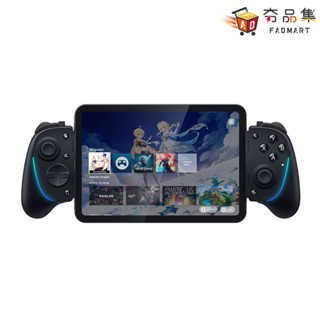 雷蛇 Razer Kishi Ultra USB C 遊戲手把 ios 安卓 PS XBOX 雲端串流 手遊 夯品集