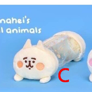 ☆小樂雜貨☆ 現貨 正版 卡娜赫拉 小動物 貓咪 貓 透明 筆袋 化妝包 收納包 小貓 鉛筆盒 果凍 長筆袋