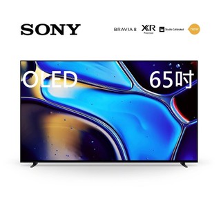 SONY索尼 Y-65XR80 聊聊再折(蝦幣10%回饋) 65吋 BRAVIA 8 OLED顯示器 電視