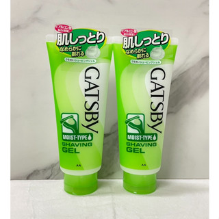 新上市 日本 GATSBY 保濕修鬍凝膠 205g 現貨直送