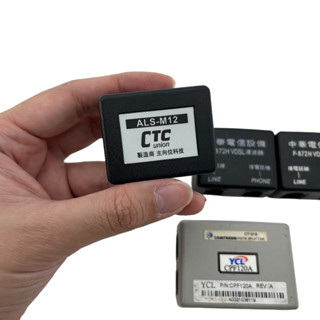 ❮二手❯ 中華電信 Hinet YCL P-872H VDSL濾波器 CPF120A ADSL網路分歧器 室內電話