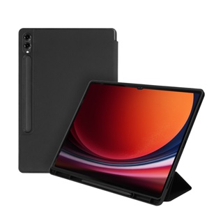 Araree 三星 Galaxy Tab S9+/S9 FE+ 平板掀蓋式保護皮套