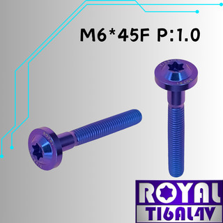 【瘋螺絲】ROYAL 鈦合金螺絲★ M6*45F P:1.0 飛碟頭螺絲★ 64鈦/正鈦/鈦合金螺絲★出貨附發票★幻彩藍