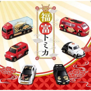 TOMICA小汽車 2024新春紀念車款抽抽樂TM22887 整套販售6臺