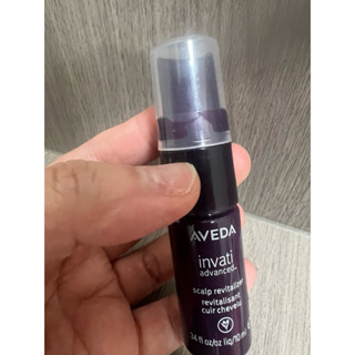 【現貨】AVEDA 蘊活菁華滋養液 10ml 迷你瓶