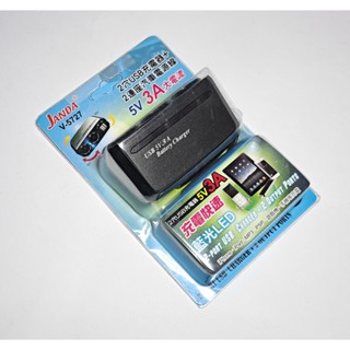 車用USB充電器2穴(3A)+2孔電源線 BSMI:R55579 12V~24V 臺灣製USB充電器