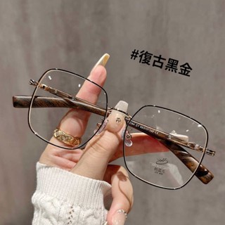 日系板材大方框眼鏡 設計師款鏡架 復古粗框眼鏡框 商務眼鏡 情侶素顏眼鏡 可拆卸鏡片
