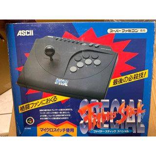 日本製 ASCII 超任 超級任天堂 搖桿 sfc snes 控制器 手把 Nintendo