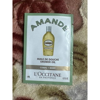 L'OCCITANE 歐舒丹 杏仁沐浴油 6ml 公司貨 (有效期：2026年06月)