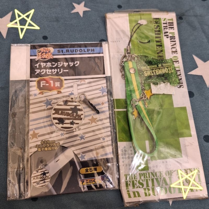 ☆現貨☆ 網球王子 青學 四天寶寺 越前龍馬 白石藏之介 手機 吊飾