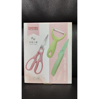 股東會紀念品-媽咪廚房3寶。剪刀、削皮刀、水果刀3件1組。居家、旅遊露營皆適用。