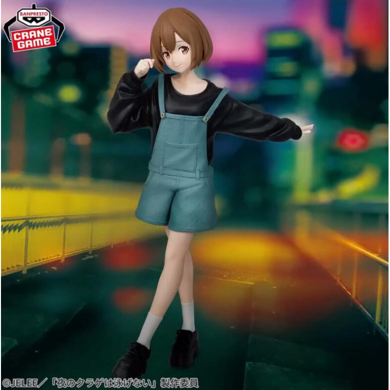 「模販空間」日本正版現貨 夜晚的水母不會游泳 光月真晝