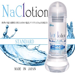 ◇送清洗粉◇NaClotion標準潤滑液360ml-透