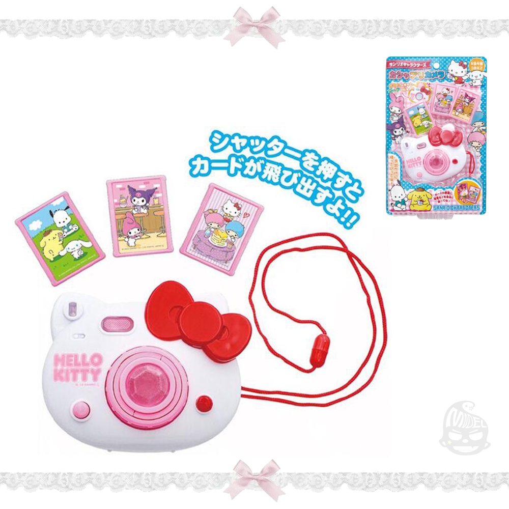 【模型君】日本 三麗鷗 兒童玩具 Hello Kitty 照相機 相機玩具 正版 現貨
