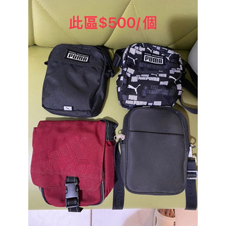 Nike adidas puma Lacoste jaguar 小包包 特價！！