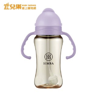 Simba 小獅王辛巴 蘊蜜鉑金PPSU防漏滑蓋學習水杯 紫芙系列 270ml【宜兒樂】