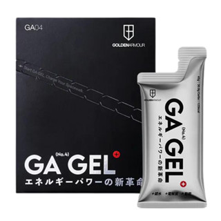 GA黃金甲 GA GEL 4號太空能量膠/果膠/盒裝10包入-崇越單車休閒館