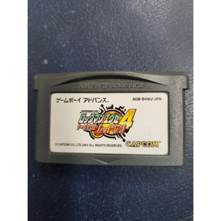 任天堂 GBA 日版遊戲 洛克人EXE 4 錦標賽