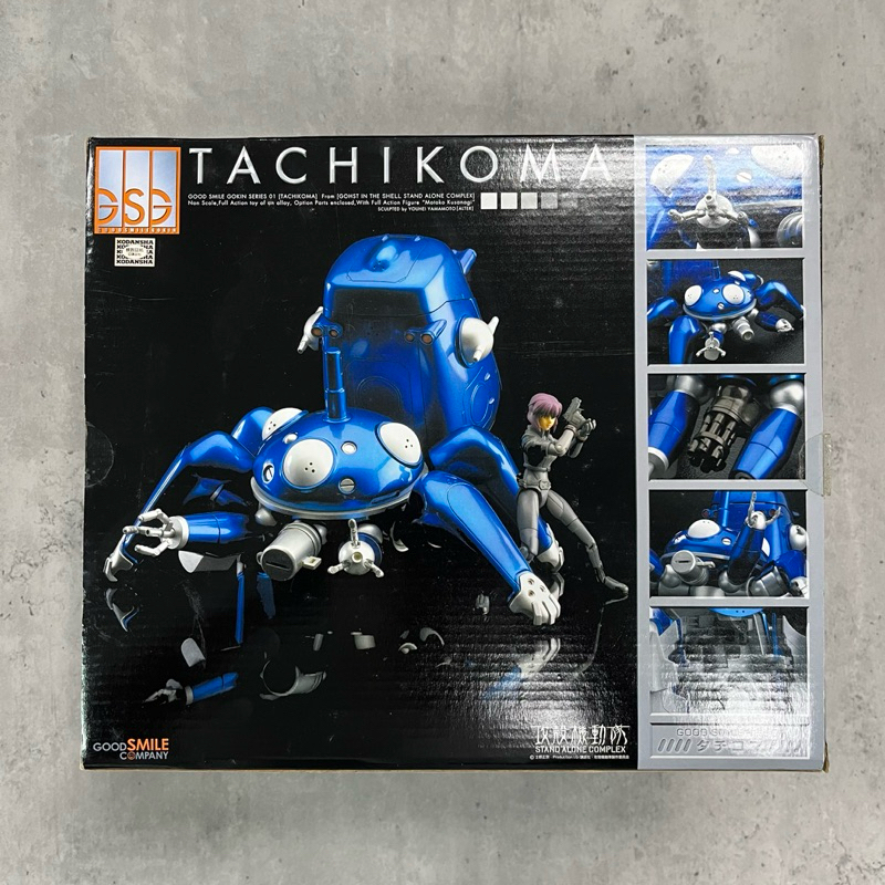 日版 GSC 攻殼機動隊 塔奇克馬 草雉素子 TACHIKOMA 超合金