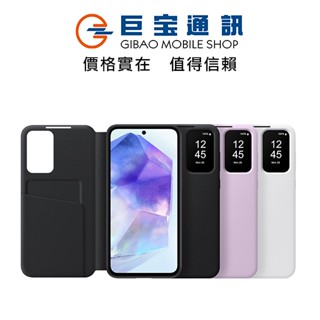 SAMSUNG Galaxy A35 5G 原廠卡夾式感應保護殼手機殼 三星原廠皮套 保護套 全新未拆封