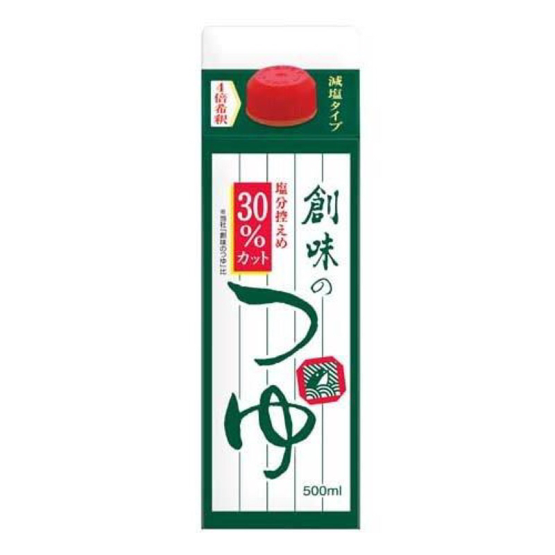 「特價效期24/11/13」日本 創味 減鹽高湯醬油 紙盒 500ml 創味醬油