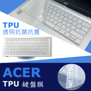 【TALLY】ACER Swift Go 14 SFG14-42 抗菌 TPU 鍵盤膜｜Acer13407