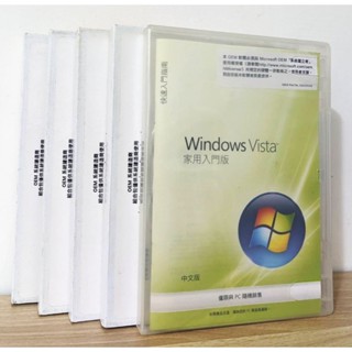【全新未拆】Windows Vista 序號 光碟 家用入門版 重灌 正版 系統 VISTA Home Basic