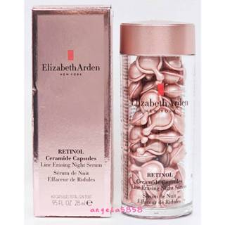 全新Elizabeth Arden 伊麗莎白雅頓 玫瑰金抗痕膠囊60顆(盒裝)~小粉膠~百貨公司專櫃品~開電子發票~