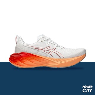 【ASICS】NOVABLAST 4 (2E) 運動鞋 慢跑鞋 寬楦 男鞋 -1011B694-103