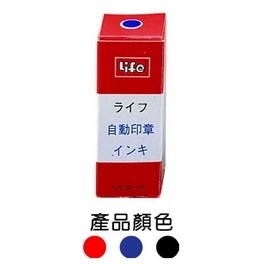 枕O LIFE 徠福 NO.100 原子印油 印章補充 連續章 補充液 列印水 6F