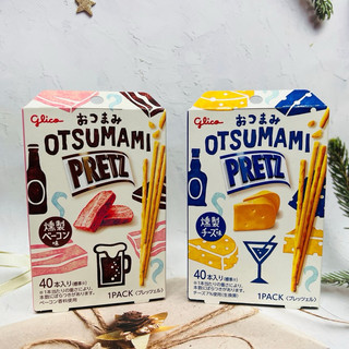 [開麥啦。］日本 glico 固力果 PRETZ 普力滋 餅乾棒 煙燻培根味 ～多可可選