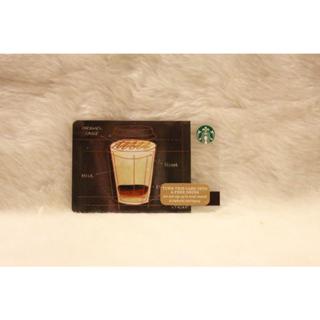 美國 星巴克 STARBUCKS 2015 一杯咖啡 隨行卡 儲值卡 星巴克卡 卡片 收藏