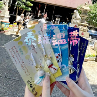 現貨 日本 氣象祭 限定 氣象神社 冰川神社 御守 晴天娃娃 天氣 祈福 晴天 祈禱 貓