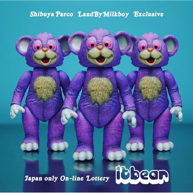 IT Bear the animated by JPX x Milkboytoys - Vinyl Pulse
