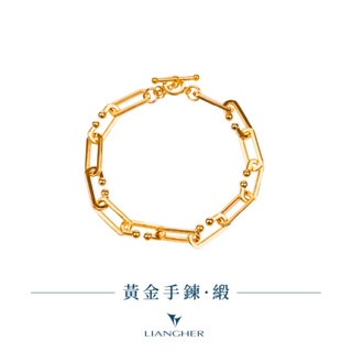 【良和時尚珠寶】 黃金手鍊·緞 黃金手鍊 9999純金黃金