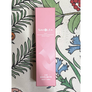 🪴 SAHOLEA 森歐黎漾 水漾薔薇亮白護手霜 50ml