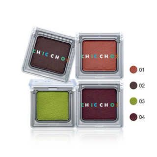 【Ross 代購】全新 現貨 日本 CHIC CHOC 輕質絲光眼影2g #03 抹茶綠 #04 莓果紫