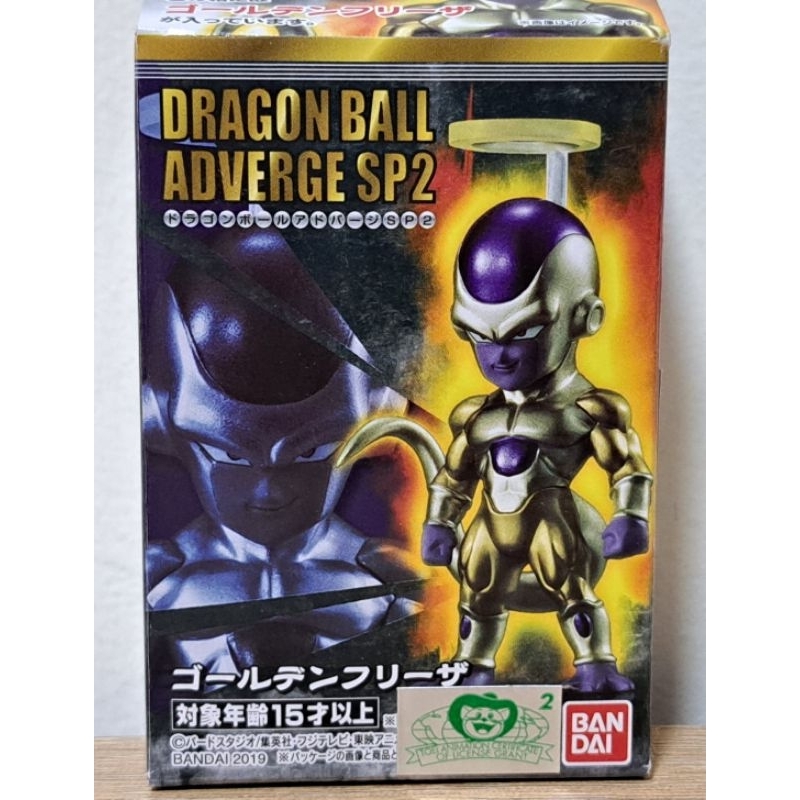 DRAGON BALL ADVERGE SP 2 黃金弗利沙 天使弗利沙 拆擺正版 注意瑕疵 七龍珠 盒玩 221017