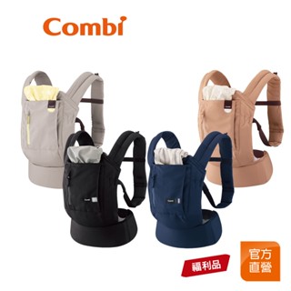 【Combi】(原廠福利品) Join 舒適減壓腰帶式 背巾｜全新盒損品